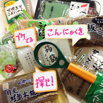 2014-10-09 15.34.27 2